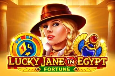 Free Spins Feature ပါဝင်သော Slot ဂိမ်း